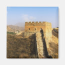Recherche de grande muraille magnets Pittoresque