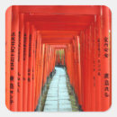 Recherche de tokyo autocollants Voyage