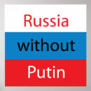 Recherche de poutine posters Drapeau