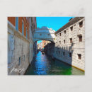 Recherche de pont soupirs cartes postales Venezia