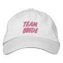 Recherche de épouser casquettes Mariés