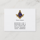 Recherche de franc maçons cartes visite Pour lui
