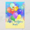 Recherche de poème d anniversaire cartes Pour enfants