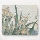 Recherche de sauterelles tapis souris Fleur