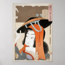 Recherche de japanese geisha posters Oriental