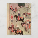 Recherche de turcs cartes postales École