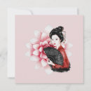 Recherche de grue de papier invitations Japonaise