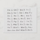 Recherche de alphabet de la lettre cartes postales Lettres