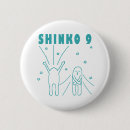 Recherche de respiration badges Respirer