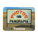 Recherche de tunisien magnets Afrique