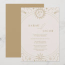 Recherche de lune de soleil invitations Étoiles