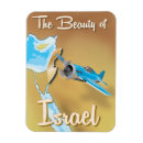 Recherche de l israël magnets Pour tous