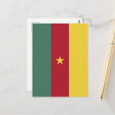 Recherche de le cameroun cartes postales Yaoundé