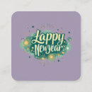 Recherche de nouvelle année cartes visite Feu