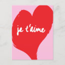 Recherche de arrière plan romantique cartes postales Pour eux