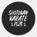 Recherche de fille karaté autocollants Bjj