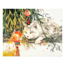 Recherche de peintures geisha posters Kimono