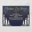 Recherche de noël élégant cartes postales Religieux