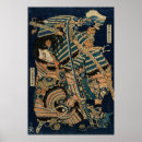 Recherche de guerrier samouraï posters Ukiyoe