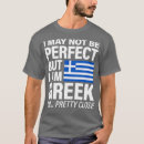 Recherche de drapeau grec tshirts Patriote