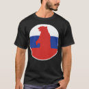 Recherche de ours russe tshirts Porter