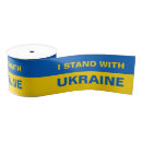 Recherche de nous drapeau rubans Ukraine