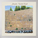 Recherche de mur occidental art Peinture