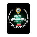 Recherche de le kowéit Voyage