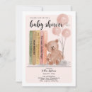 Recherche de bain invitations Ours en peluche