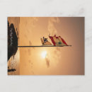 Recherche de porto vœux cartes Boricua