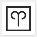 Recherche de aries autocollants Astrologie