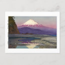 Recherche de yoshida cartes postales Japon