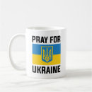 Recherche de guerre classiques tasses Poutine