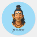 Recherche de shiva autocollants Bholenath