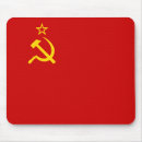 Recherche de soviet tapis souris Russie