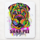 Recherche de shar pei tapis souris Rides