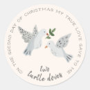 Recherche de chanson autocollants Pour elle