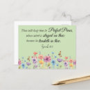 Recherche de isaïe cartes postales Écritures