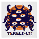 Recherche de folie posters Artisanat