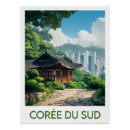 Recherche de traditionnel art Mural asiatique