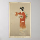 Recherche de voyage du japon posters Rétro