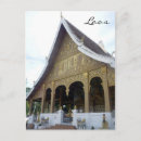 Recherche de wat cartes postales Temple