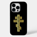 Recherche de orthodoxe iphone coques Bible