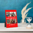 Recherche de lumineux plaques Famille