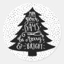 Recherche de motif moderne autocollants Noir et blanc