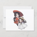 Recherche de chibis cartes postales Anime