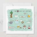 Recherche de jour de noël cartes Vacances18