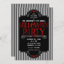 Recherche de souris blanche cartes postales Élégant