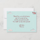 Recherche de passe temps vœux cartes Aquarelle