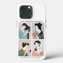 Recherche de ukiyo e iphone coques Boisé